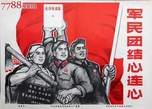 购买日本醫科大學毕业证